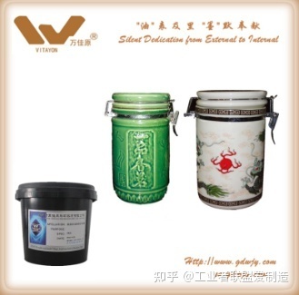 萬佳原-玻璃酒瓶仿陶瓷水性涂料