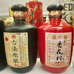 【設(shè)計(jì)定制2019年新款高檔玻璃白酒瓶酒壇子噴涂烤花蒙砂酒瓶】-