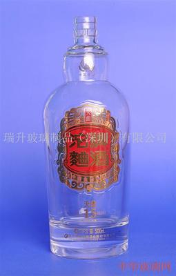 臺(tái)山噴涂酒瓶