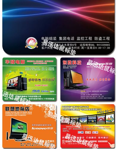 天然橡膠布面高檔鼠標墊訂制廣告營銷鼠標墊定制來圖定做代工